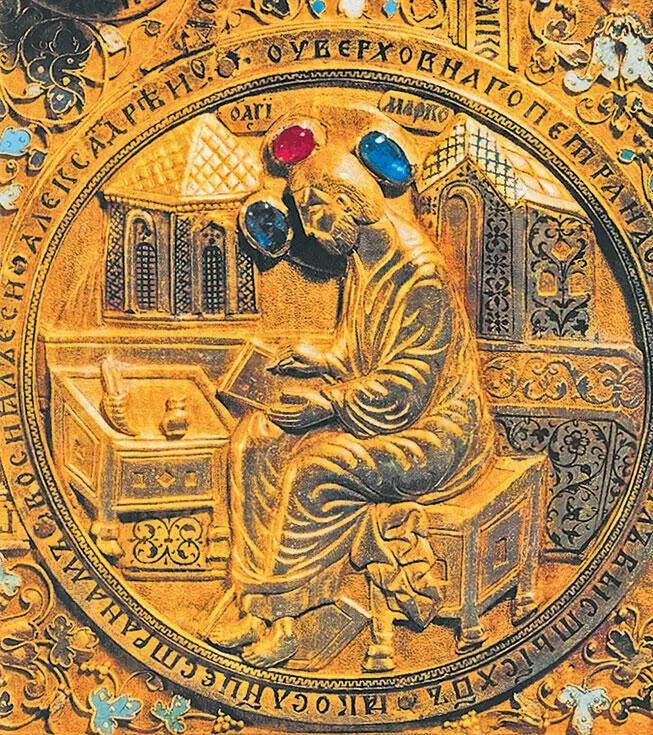 Фрагмент оклада Евангелия Вклад Ивана Грозного в Благовещенский собор - фото 12