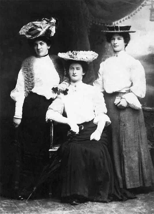 Марта с подругами 1902 год Мать Якова Френкеля После 1840 года Жена Якова - фото 5