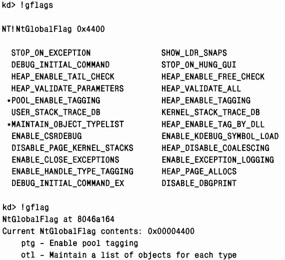 LPC LPC local procedure call это механизм межпроцессной связи для - фото 138
