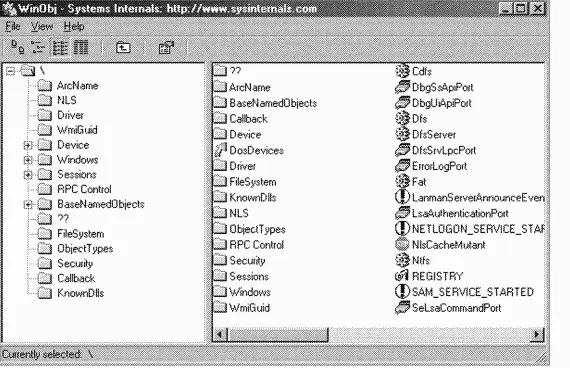 Как уже отмечалось утилита OH и команда Openfiles query требуют установки - фото 92