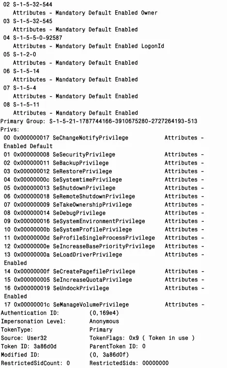 Содержимое маркера можно косвенно увидеть с помощью Process Explorer - фото 12