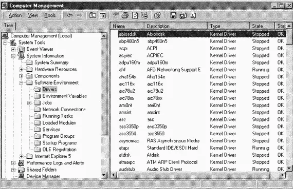 B Windows XP и Windows Server 2003 можно получить ту же информацию запустив - фото 43