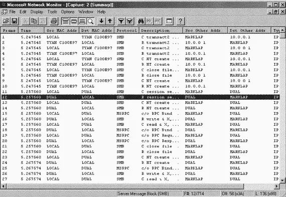 Ha этой иллюстрации показаны пакеты SMB CIFS захваченные Network Monitor при - фото 124