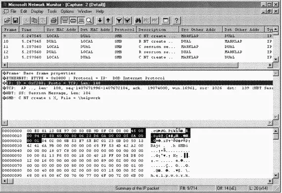 Network Monitor поддерживает и другие возможности например захват триггеров и - фото 125