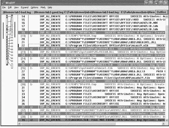 Рис 1217 Сравнение журналов трассировки Microsoft Access в двух системах - фото 34