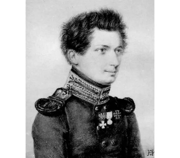 Иван Дмитриевич Якушкин Созданный в 1818 г Союз благоденствия оказался - фото 51