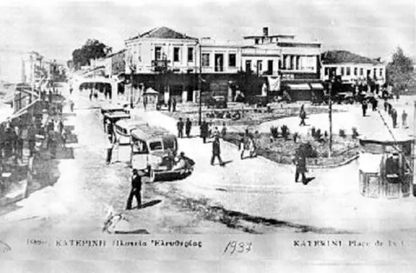 После освобождения от турецкого ига в Катерини нашли пристанище фракийские и - фото 8