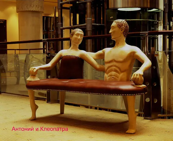 А Абрамов2006 год Работа стояла рядом с лестницей так что видно было днище - фото 9