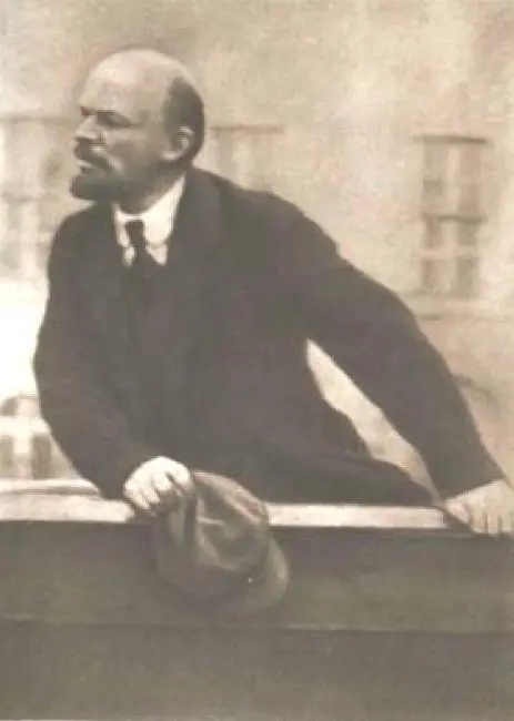 В И Ленин 1920 1920 г Детская болезнь левизны в коммунизме 1 - фото 1