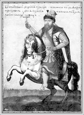 Конный портрет царя Алексея Михайловича Неизвестный художник 16701680е гг - фото 2