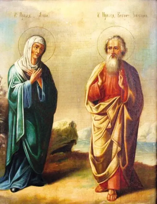 Святые праведные Иоаким и Анна Икона Начало XX в Появление Девы Марии - фото 11