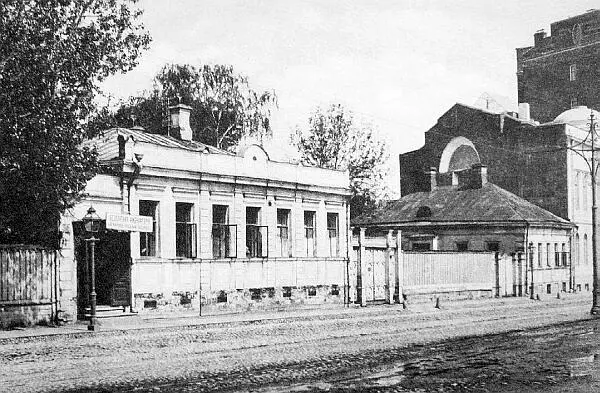 Разномасштабность застройки Старой Басманной улицы создает впечатление общей - фото 5