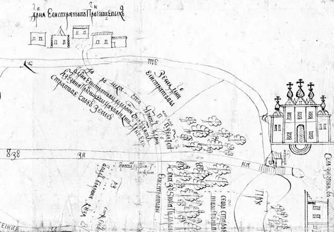 Деревня Елистратьева Фрагмент чертежа 1694 г Александровича Калашникова А в - фото 18