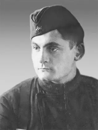 ГАЛУШКИН Борис Лаврентьевич19191944 Герой Советского Союза В 19371941 гг - фото 8