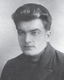 Иван Васильевич Емельянов первый муж Ольги В начале 1930х годов директор - фото 9