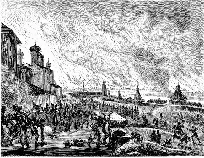 Пожар Москвы 1812 года Гравюра 1882 г Кремль занимал середину столицы и был - фото 8