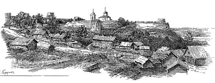 Изборск Псковская губерния 1900 г В крестьянском дворе обыкновенно жил - фото 13