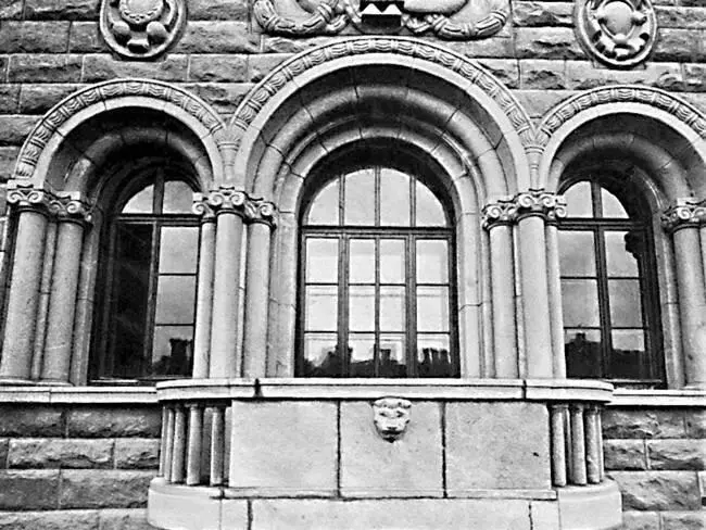 Фрагменты фасада Фотография 1912 года Фрагменты фасада Фотография 1912 года - фото 11
