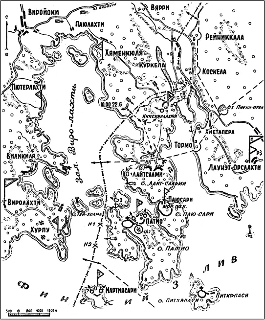 Отражение 2й комендатурой 33го погранотряда атаки финнов 2223 июня 1941 года - фото 5