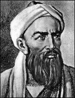 Абу Рейхан Мухаммед ибн Ахмед альБируни родился 4 сентября 973 года в - фото 9