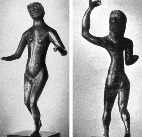 Рис 121 Статуэтка танцора и танцовщицы Из НевианСюлли Бронза IIII вв - фото 22