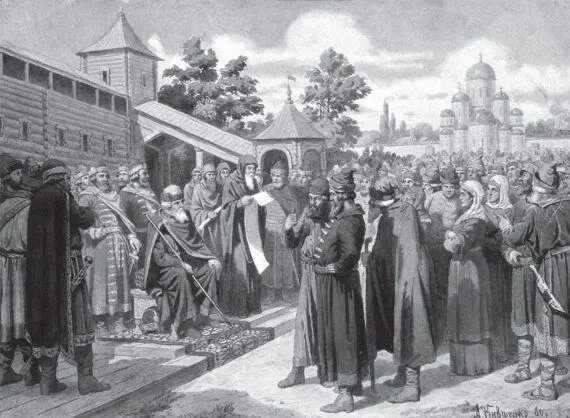 А Д Кившенко Чтение народу Русской Правды 1888 г Сношения с иноземцами - фото 27