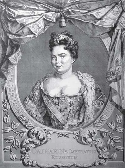 Екатерина I Провозглашение Екатерины I императрицей Всероссийской - фото 19