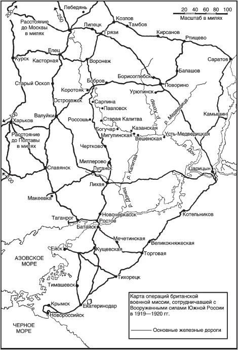 Пролог Осенью 1915 г когда я был капитаном и командовал полевой батареей в - фото 1