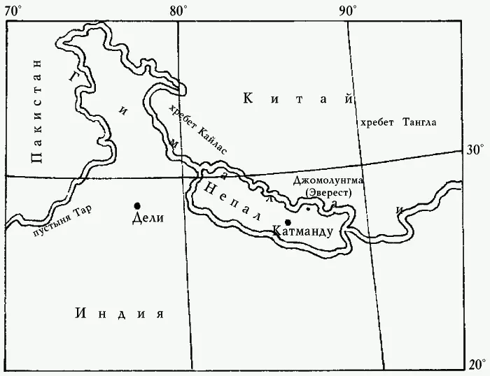 Район расположения Джомолунгмы Эвереста Джомолунгма или Эверест является - фото 1