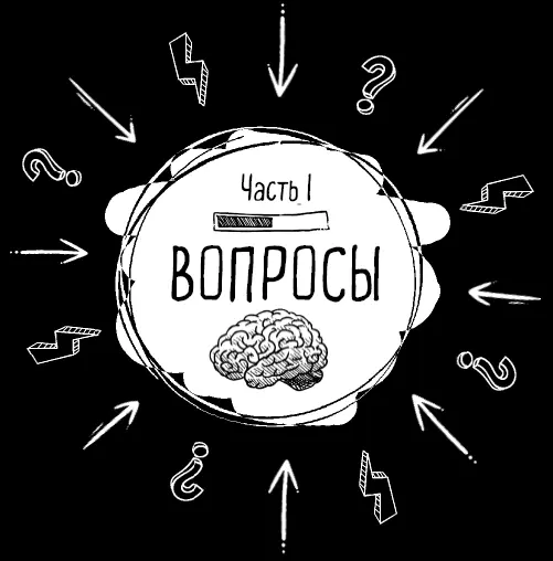 История России 1 Когда Марину Мнишек жену Лжедмитрия I вместе с троном - фото 1