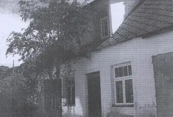 Летом 1945г в окно второго этажа влетела граната Школы с русским языком - фото 7