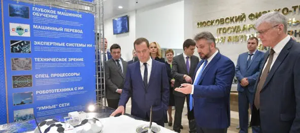 Исполнительный директор Института арктических технологий МФТИ Юрий Васильев - фото 9