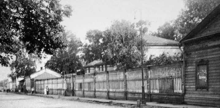 Долгохамовнический переулок 1900е годы Покупке предшествовали поиски нового - фото 2