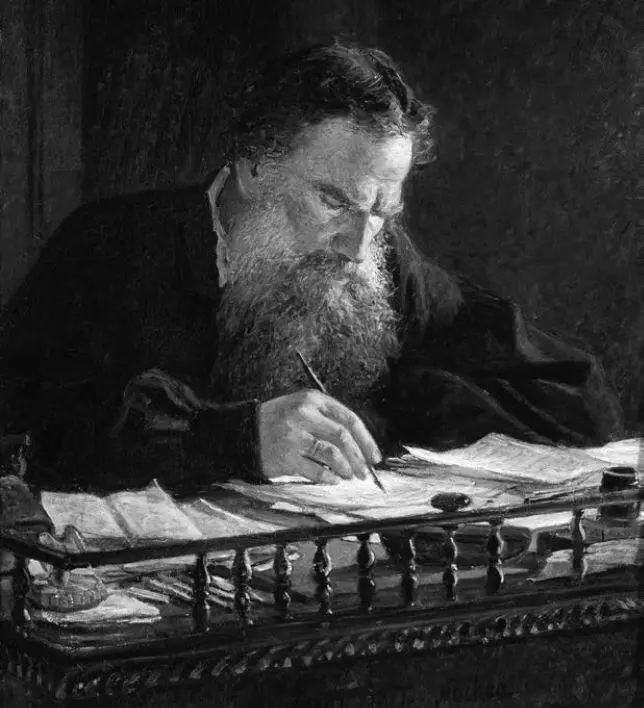 Лев Толстой Художник Н Ге 1884 Фрагмент Среди художников в Москве духовно и - фото 12