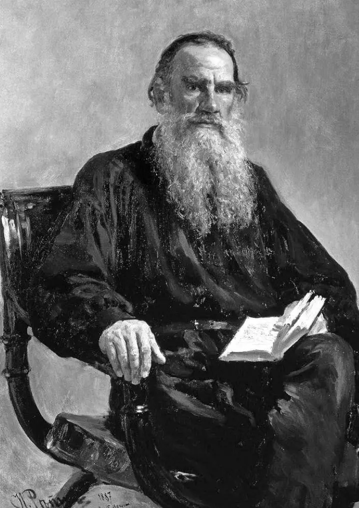 Портрет Льва Толстого Художник И Репин 1887 Фрагмент Второй раз Бунин - фото 13
