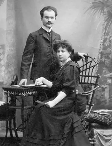 Матвей Иосифович и Мария Ефимовна Миримовы 1907 Маме 1 год Эта идиллия - фото 15