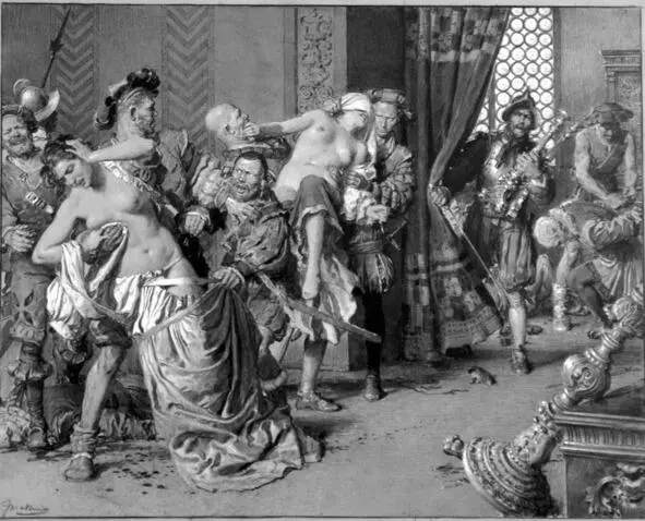 Фортунино Матаниа Разграбление Рима 1527 г Вообще военные трофеи делились - фото 21