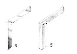 Рис 14 Угольники а металлический плоский б деревянный с широким - фото 4