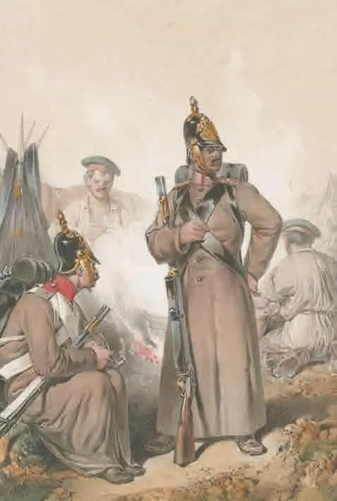 На Дунае В июне 1853 года без объявления войны русские войска форсировали - фото 14