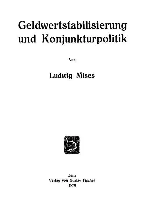 Титульный лист первого немецкого издания монографии Стабилизация ценности - фото 1