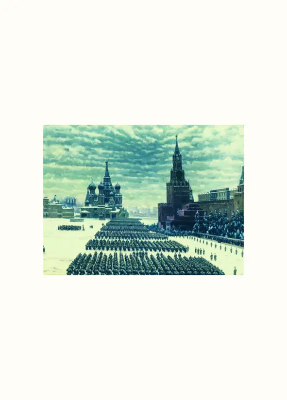 Мама вспоминала что за год до начала Великой Отечественной Войны летом 1940 - фото 1