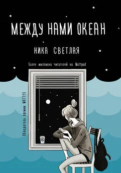 Психолог Онлайн | Видеоконсультация и помощь в беговоеполотно.рф от психологов по цене от ₽