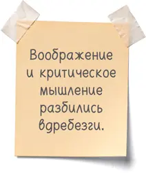 Перерыв между проектами оказался дольше обычного Кроме того начав исследовать - фото 7