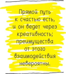 Я видел это собственными глазами да и вы наверняка тоже если конечно вообще - фото 11