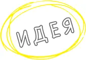 Тормозятся мысли и эмоцииОдин из побочных эффектов многозадачности чтение - фото 31