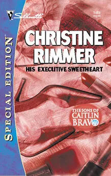Christine Rimmer - His Executive Sweetheart