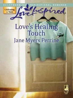 Jane Perrine - Love's Healing Touch