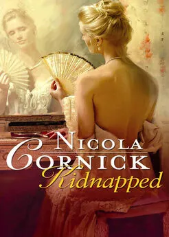 Nicola Cornick - Kidnapped: His Innocent Mistress