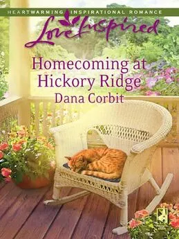 Dana Corbit - Homecoming at Hickory Ridge