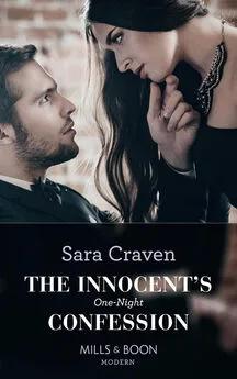 Sara Craven - The Innocent's One-Night Confession
